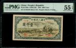 People s Bank of China, 1st series renminbi, 1949, 1000 Yuan,  Autumn Harvest , serial number I II I