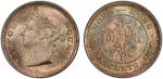 HONG KONG: Victoria, 1841-1901, AR 5 cents, 1890, KM-5, a superb lustrous mint state example! PCGS g