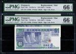 Singapore, $1, 1987, Sign. G.K.Swee, Replacement (KNB23d;P-18a*) S/no. Z/2 114794-795, PMG 66EPQ (2p