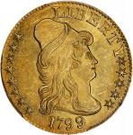 1799 Capped Bust Right Half Eagle. BD-6. Rarity-5. Small Reverse Stars. MS-62+ (PCGS). CMQ-X.