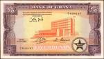 GHANA. Bank of Ghana. 5 Pounds, 1962. P-3d. Extremely Fine.