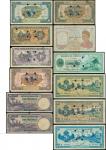 French Indo China, lot of 12 notes, mainly from the 1942 to 1951 series, containing 1piastre (4), 5p