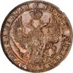 1844-CNB KB年俄罗斯1卢布。圣彼得堡铸币厂。RUSSIA. Ruble, 1844-CNB KB. St. Petersburg Mint. Nicholas I. NGC MS-64+.