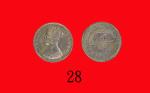 1866年香港维多利亚精铸银币一毫，稀少Victoria, Silver 10 Cents, 1866 (Ma C18). Extremely rare. PCGS PR64 金盾