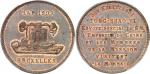 1909年唐绍仪访布鲁塞尔纪念章 PCGS SP 64 CHINEPuyi (1908-1912). Module de 5 francs, visite de Tong-Shao-Yide 5 fr