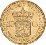 1933荷兰威廉敏娜女王10盾金币 