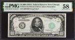 1934A芝加哥1000美元 PMG  AU 58 1934A $1000 Federal Reserve Mule Note. Chicago