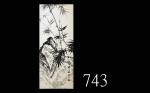 佛山梁纪 「墨竹」 水墨纸本Liang Ji, Bamboo ink & color on paper, 82x32,5cm