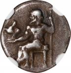 PELOPONNESOS. Arkadia. Arkadian League. AR Hemidrachm (3.01 gms), Kleitor Mint, ca. 480-470 B.C. NGC