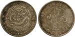 COINS. CHINA - PROVINCIAL ISSUES. Yunnan Province: Silver 50-Cents, ND (1909).  (L&M 426; KM Y 259).