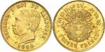 Norodom Ier (1860-1904). 4 francs 1860, frappe d’épreuve d’hommage en or, tranche striée.