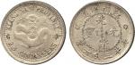 Kiangnan Province 江南省: Silver 5-Cents, ND (1897), uncircled dragon (Kann 70a; L&M 214). Uncirculated