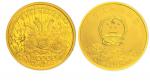 2008年中国改革开放30周年纪念金币5盎司 NGC PF 69