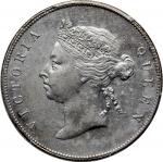1891年香港半圆，附1枚臆造币作比较，PCGS XF Detail，有清洗