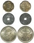 French Indo China, lot of 3 coins, 20cents 1941S, 1piastre 1947, Tonkin 1/600piastre, 1905NGC MS65, 