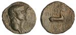 Roman Provincial. Claudius and Agrippina, Jr. (41-54). AE, 19mm of Ephesus in Ionia, struck 49-50. C
