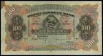 Russo-Chinese Bank, China, specimen 100 hong ping hua pao taels, Tientsin, year 33 (19070, zero seri