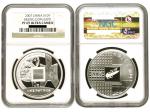 2007年北京国际钱币博览会纪念银币，面值10元，重量1盎司