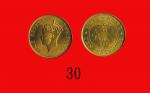 1949年香港乔治六世镍币一毫George VI, Nickel-Brass 10 Cents, 1949 (Ma C23). PCGS MS64