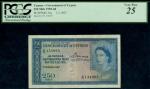 x Government of Cyprus, 250 mils, 1st March 1957, serial number A/10 134993, blue, green, and light 