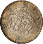 日本明治三年一圆银币。大阪造币厂。JAPAN. Yen, Year 3 (1870). Osaka Mint. Mutsuhito (Meiji). PCGS MS-64.