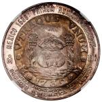 MEXICO, Mexico City, silver medal, 1972, Mexico Numismatic Society / 1732 F 8 reales of Philip V, NG