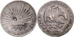  China"Bang Yang", Gegengestempelte auslandische Silbermunzen (mit "Chopmarks").Mexiko 8 Reales 1881