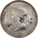 1867年香港壹圆。香港造币厂。HONG KONG. Dollar, 1867. Hong Kong Mint. Victoria. PCGS Genuine--Chopmark, VF Detail