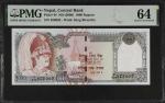 2000-02年尼泊尔拉斯特拉银行100, 500 & 1000 卢比。三张。NEPAL. Lot of (3). Nepal Rastra Bank. 100, 500 & 1000 Rupees,