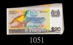 1979年新加坡纸钞20元，雀鸟系列连号100枚。均全新1979 Singapore Bird series $20, ND, s/ns A/72 282401-500. SOLD AS IS/NO 
