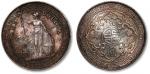 1909年香港不列颠尼亚女神站像壹圆银币一枚，打制规范清晰，醇厚酱彩包浆，光彩亮丽，状态上佳，近未使用品