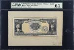 PHILIPPINES. Central Bank of the Philippines. 20 Peso, 1949. P-137pm. Printers Model. PMG Choice Unc