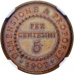 Savoy Coins. Vittorio Emanuele III (1900-1946) 5 Centesimi 1907 Dimensione a proporsi - P.P. 357 CU 
