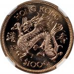 1976年澳门龙年生肖纪念金币1000元，NGC MS66，#6461441-002