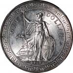 1912-B英国贸易银元，NGC MS62，#2757300-030