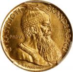 ALBANIA. Gold 20 Franga Ari Prova (Pattern), 1927-V. Vienna Mint. Ahmet Zogu (as President). PCGS SP
