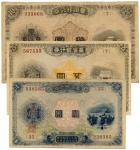 Banknotes. China – Taiwan. Bank of Taiwan Ltd: 1-, 5- and 10-Yen, ND (1914-16) (P 1921-1923). Very f