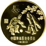 1980年中国奥林匹克委员会纪念铜币24克古代足球(厚) NGC PF 69