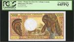 GABON. Banque Des Etats De LAfrique Centrale. 5000 Francs, ND (1991). P-6b. PCGS Currency Very Choic