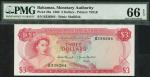 x Bahamas Monetary Authority, $3 (2), ND (1968), B338284/B338285, pale red-pink on multicolour under