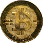 2013 Casascius 1 Bitcoin. Loaded. Firstbits 13M7FuLF. Series 2. Brass. MS-67 (PCGS).