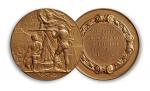 法国大型铜鎏金大型纪念章