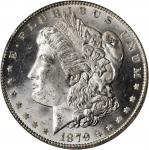 1879-CC Morgan Silver Dollar. Clear CC. MS-64 (PCGS).