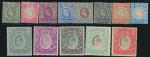Bristish Commonwealth - East Africa & Uganda: 1904 KEVII 1/2a-5r. complete set of 13 values. Mounted