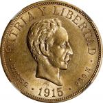 CUBA. 20 Pesos, 1915. Philadelphia Mint. NGC MS-61.