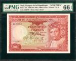 MALI. Banque de la Repulique du Mali. 5000 Francs, 1960. P-10s. Specimen. PMG Gem Uncirculated 66 EP