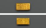 民国上海中央造币厂铸厂徽布图一两厂条/PCGSMS62