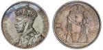 New Zealand. George V (1910-1936). Proof Crown, 1935. Treaty of Waitangi in 1840. Crowned bust left,