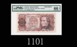 1965年奥地利国家银行500先令样票1965 Austria National Bank 500 Schilling Specimen, s/n G000000J, no. 000940. PMG 