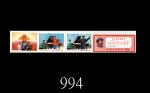 1968-69年W13、W15和W16三套共四枚全新票，票面色泽佳，上中品1968-69, Collection of W13, 15, & 16, 3 sets of 4pcs New. VF-F